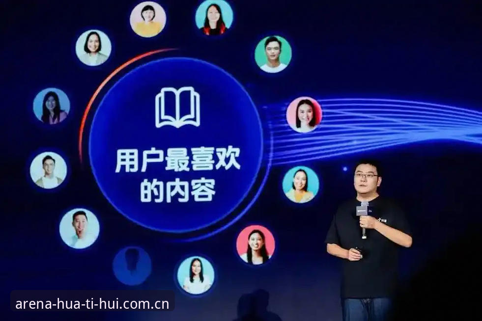 资深用户分享：西甲主席特瓦斯深度剖析皇马选举风波，华体会体育带你读懂背后博弈