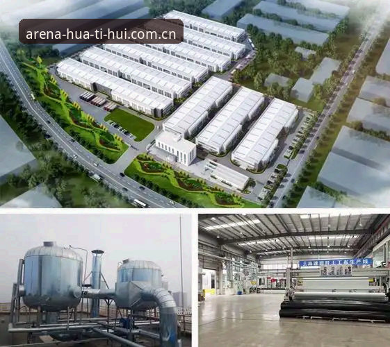 HTH华体会靠谱吗？2025年最新动态与多维度深度分析