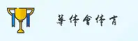 HTH华体会(中国)官网